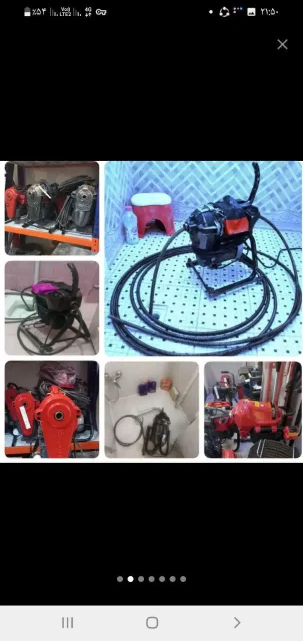 لوله بازکنی فوری سراسریزدفنرزنی۲۴ساعته۱۰۰٪ تضمینی|خدمات پیشه و مهارت|یزد, |دیوار