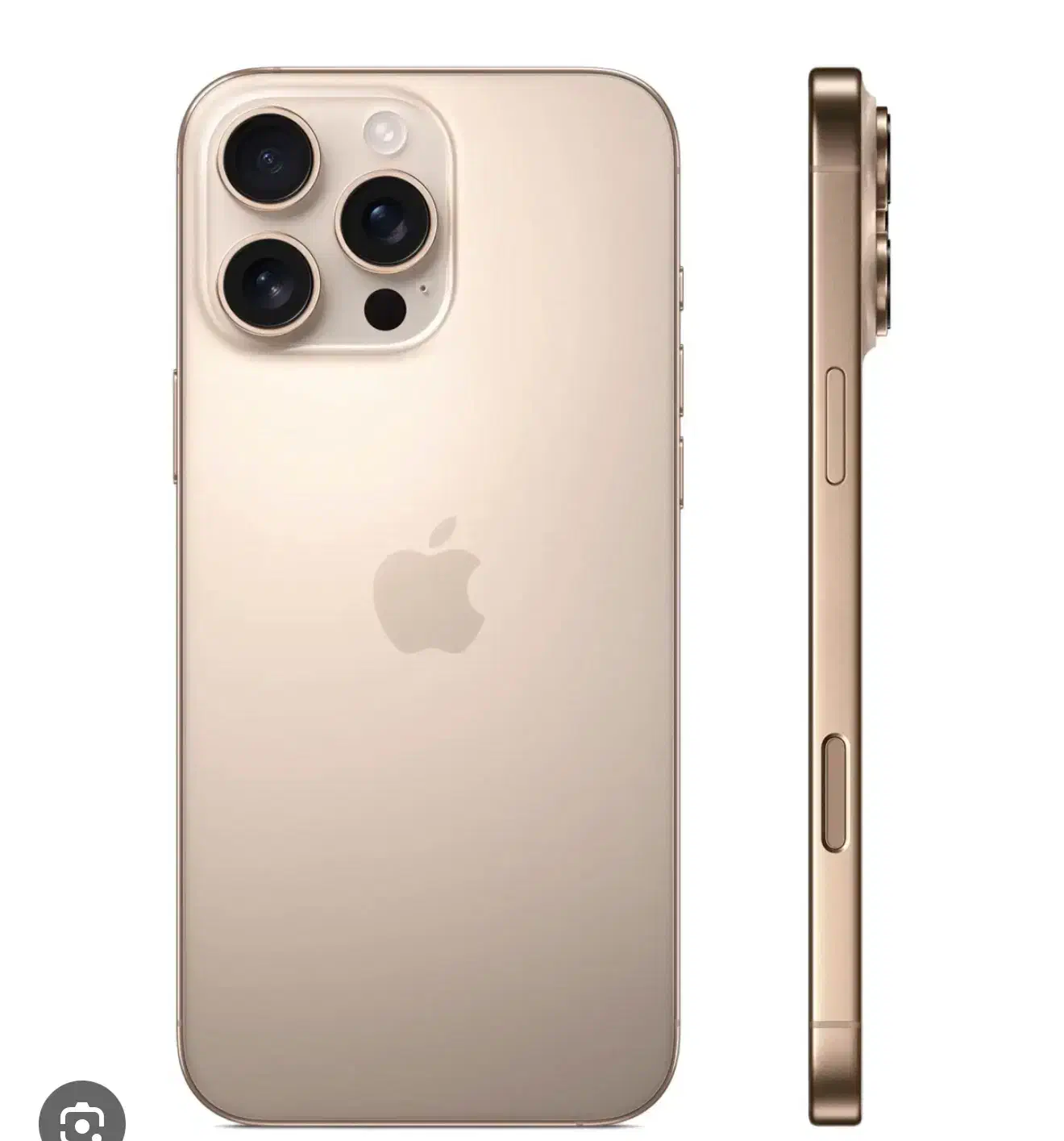 فروش ایفون ۱۶ پرومکس ریجستر شرکتی|موبایل|بوشهر, |دیوار