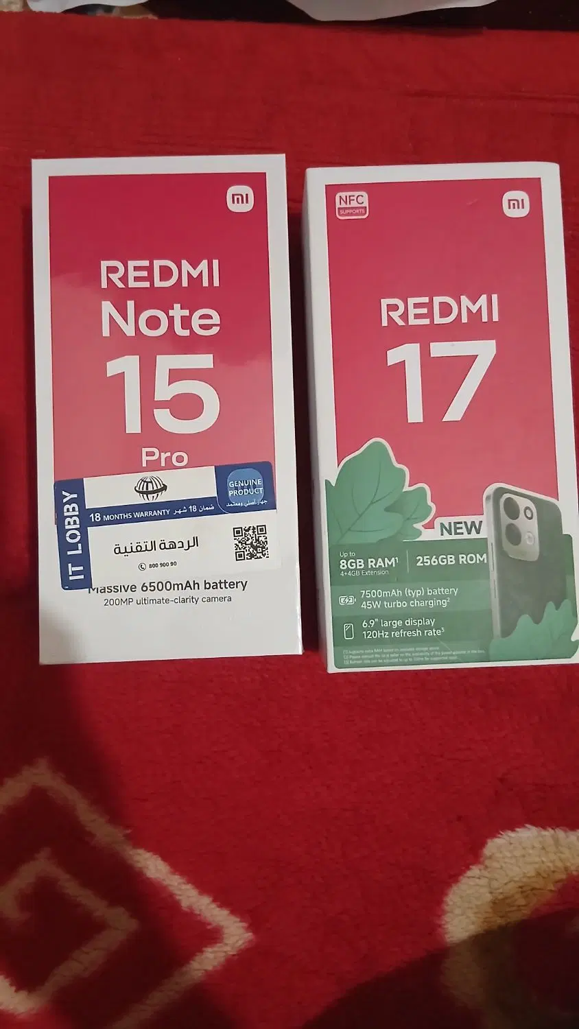 redmi17وredmi note15|موبایل|اهواز, کوی طلاب|دیوار