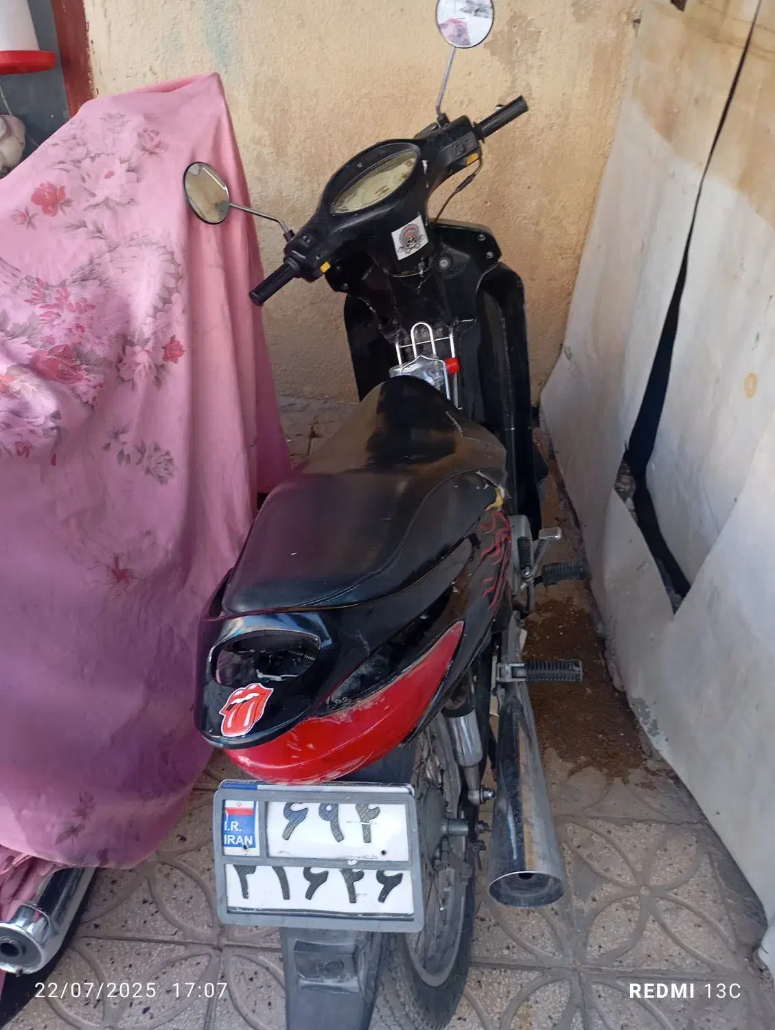 موتور سیکلت|موتورسیکلت|فیروزآباد (فارس), |دیوار