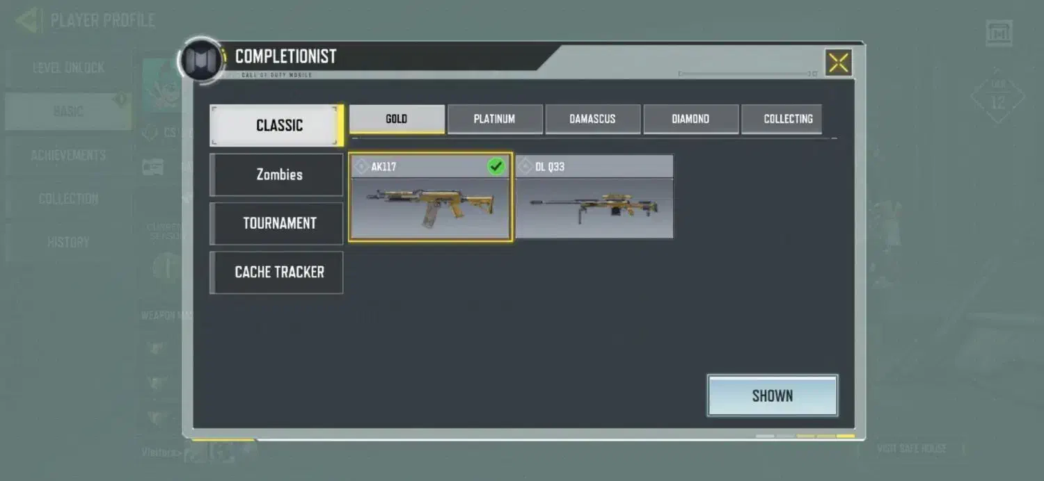 فورشاکانتکالاف|کنسول، بازی ویدئویی و آنلاین|نهاوند, |دیوار