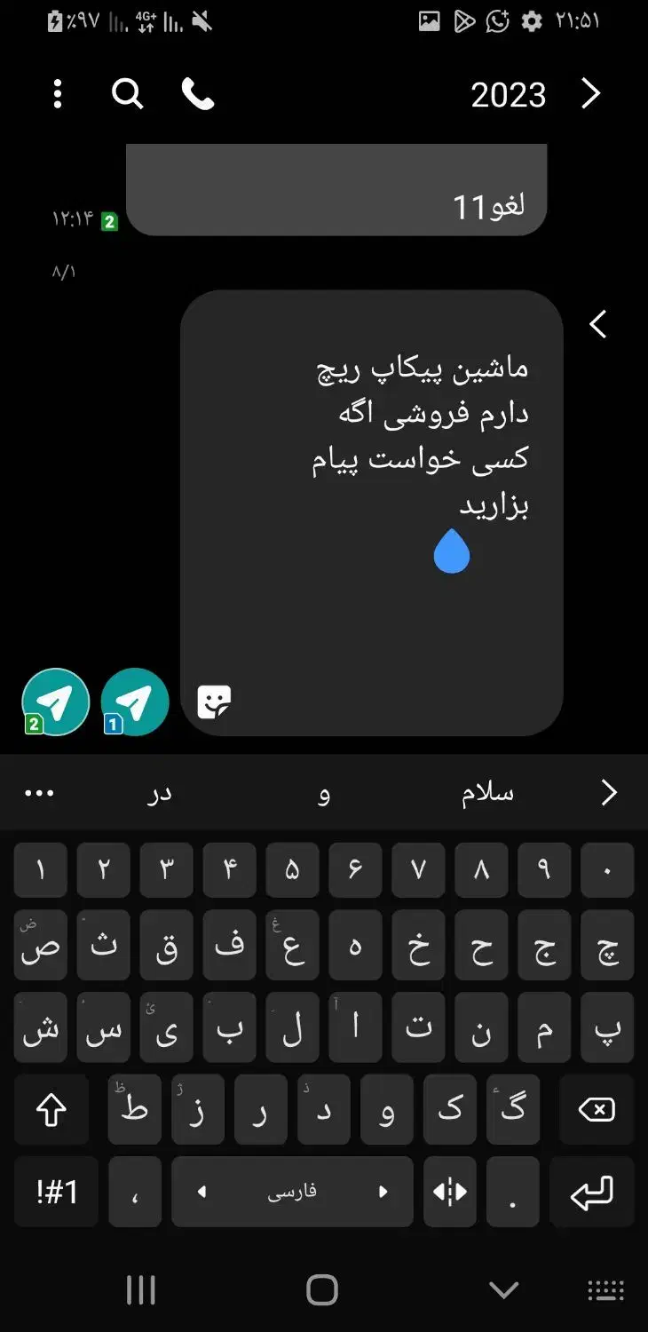 گل مصنوعی فروشی|گل مصنوعی|ایرانشهر, |دیوار