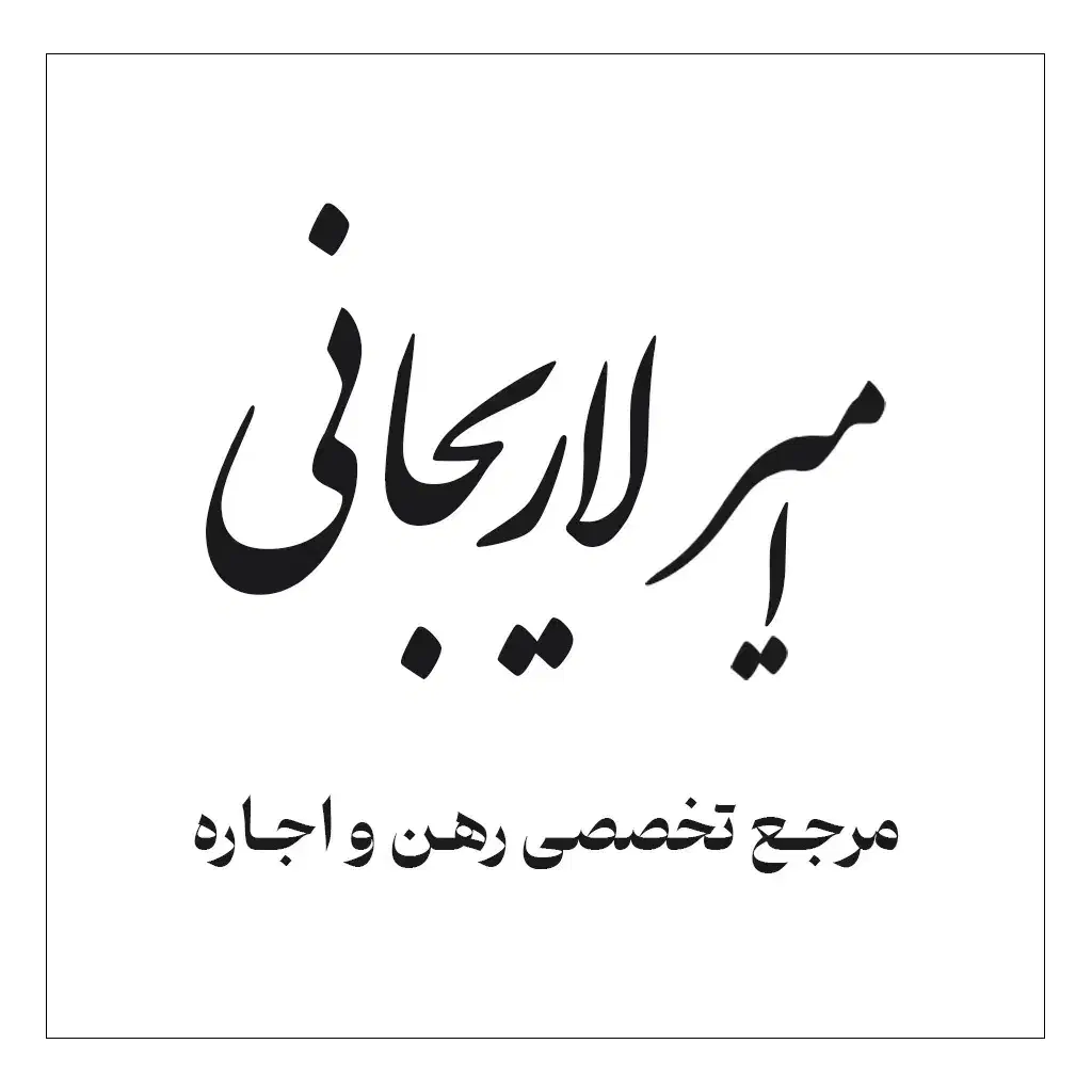 اجاره آپارتمان ، ۴ ماهه|اجارهٔ کوتاهمدت آپارتمان و سوئیت|تهران, یوسفآباد|دیوار