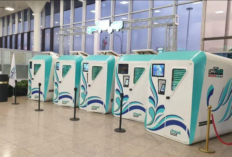 اپراتور هتل کپسولی شیفت روز|استخدام خدمات فروشگاه و رستوران|تهران, فرودگاه مهرآباد|دیوار