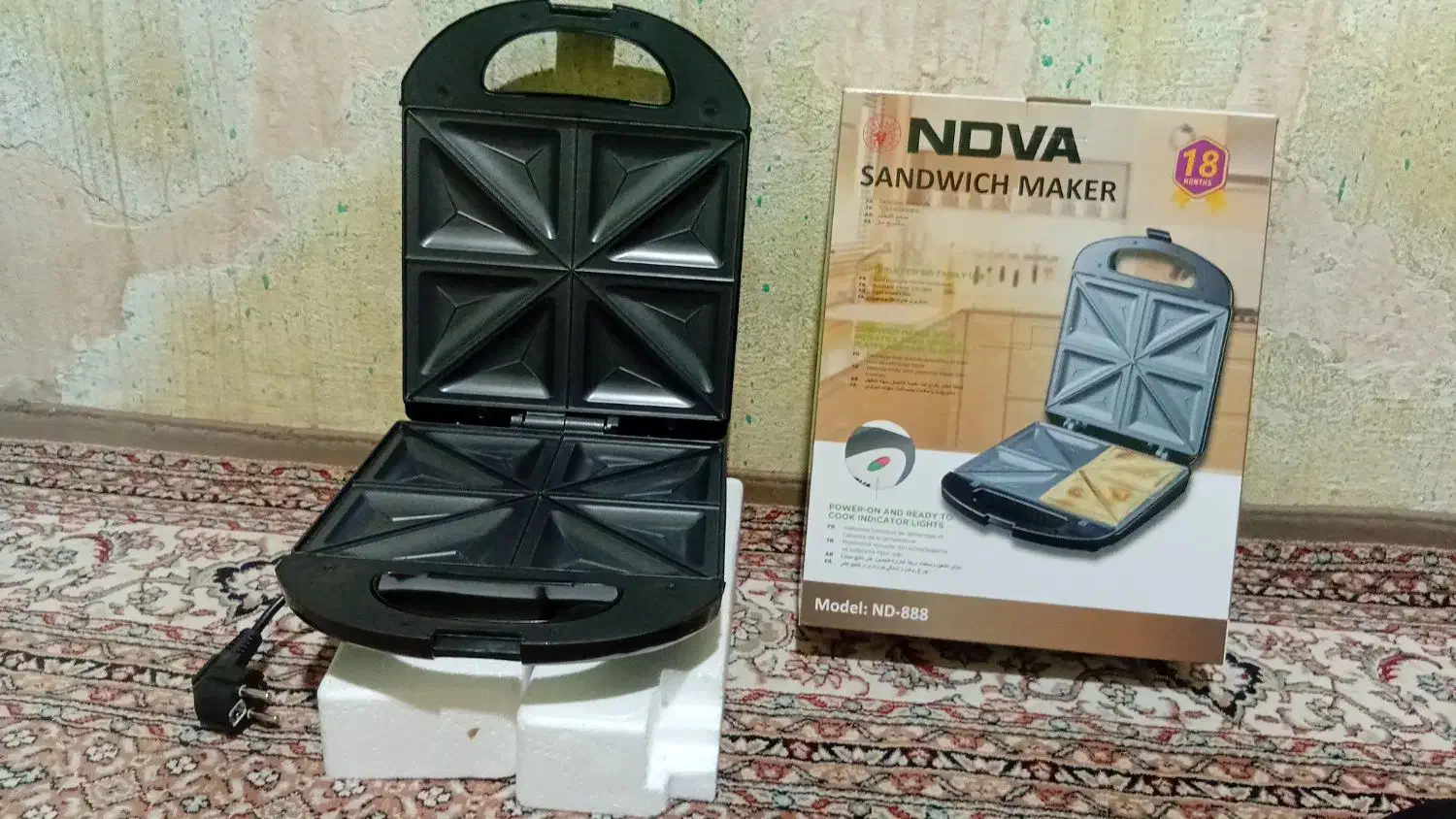 اسنک ساز۴تایی|اجاق گاز و لوازم برقی پخت‌وپز|شیراز, سیاه سنگ|دیوار