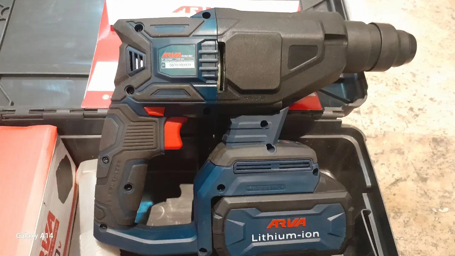 فرز شارژی،بتن کن شارژی تراز لیزری کنزاکس|ابزارآلات|تهران, تهرانپارس غربی|دیوار