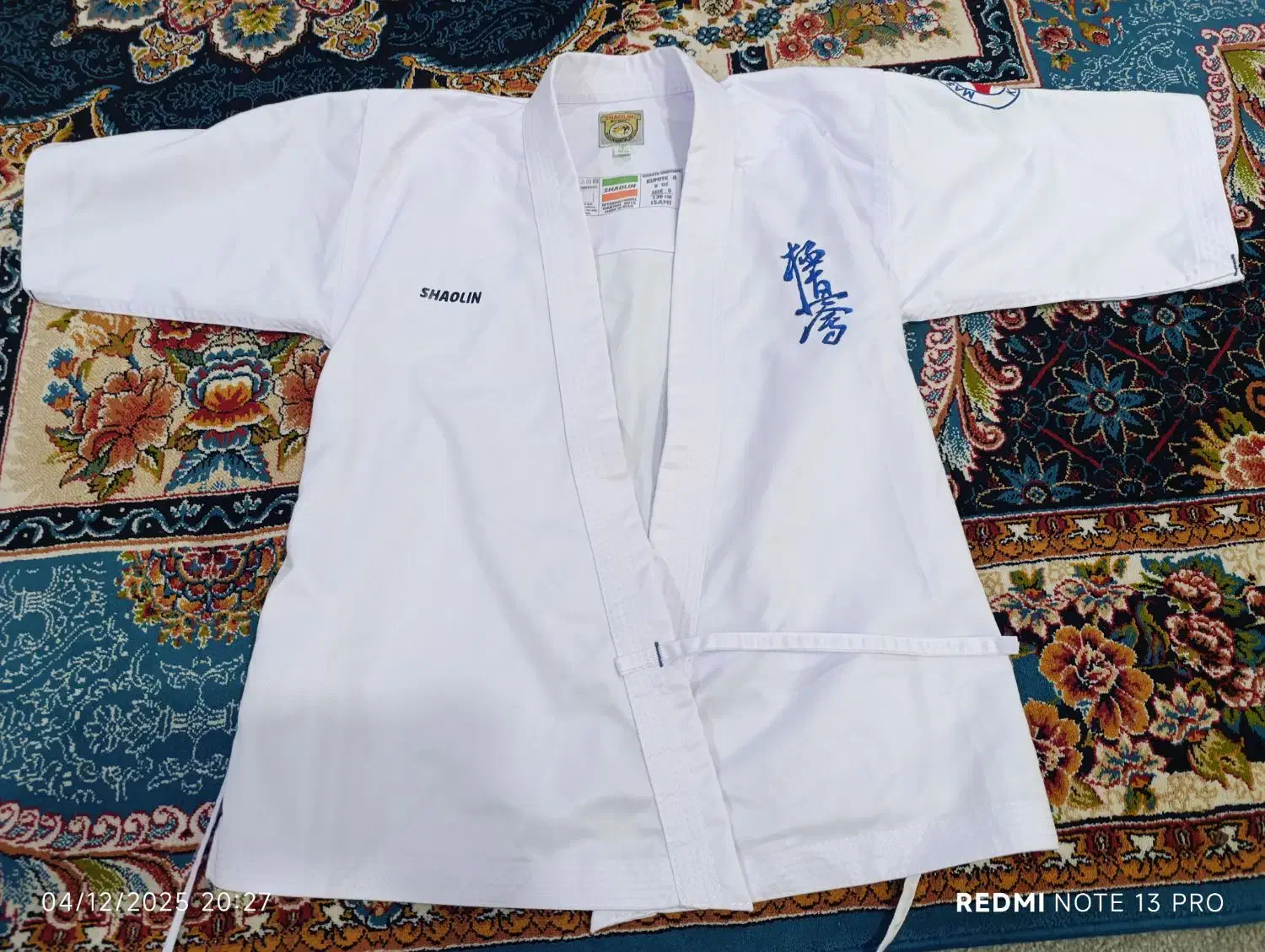 لباس|تجهیزات ورزشی|باوی, |دیوار