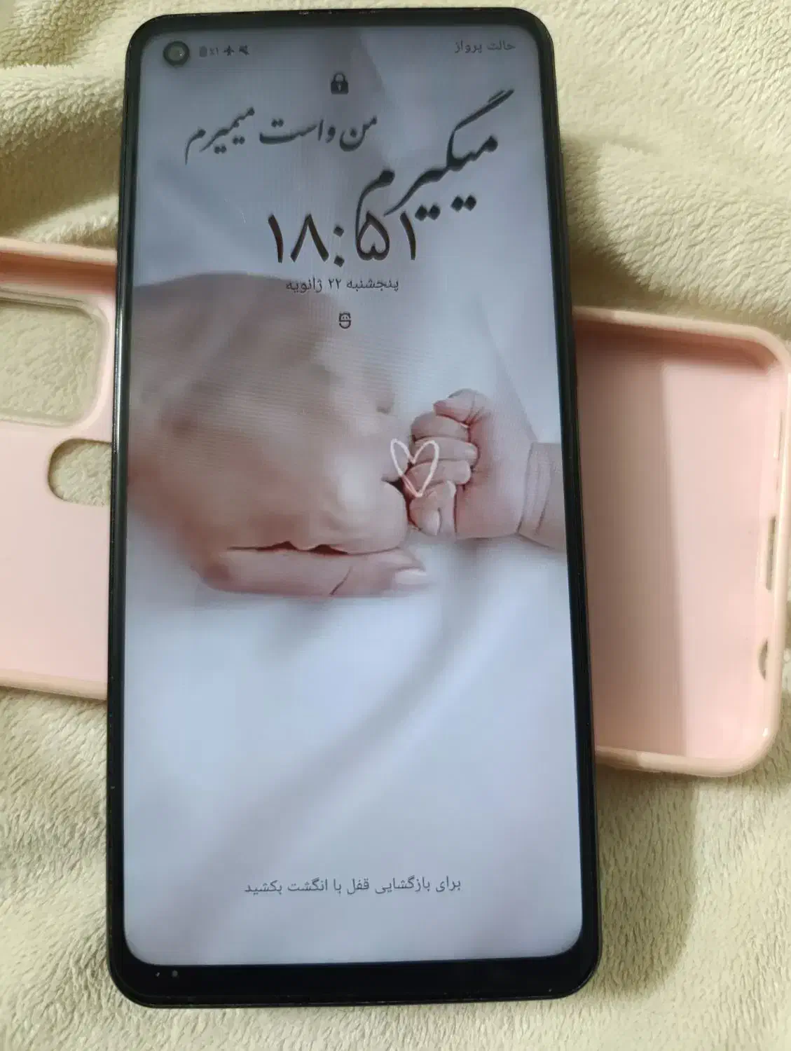 تلفن همراه a21|موبایل|تهران, توحید|دیوار