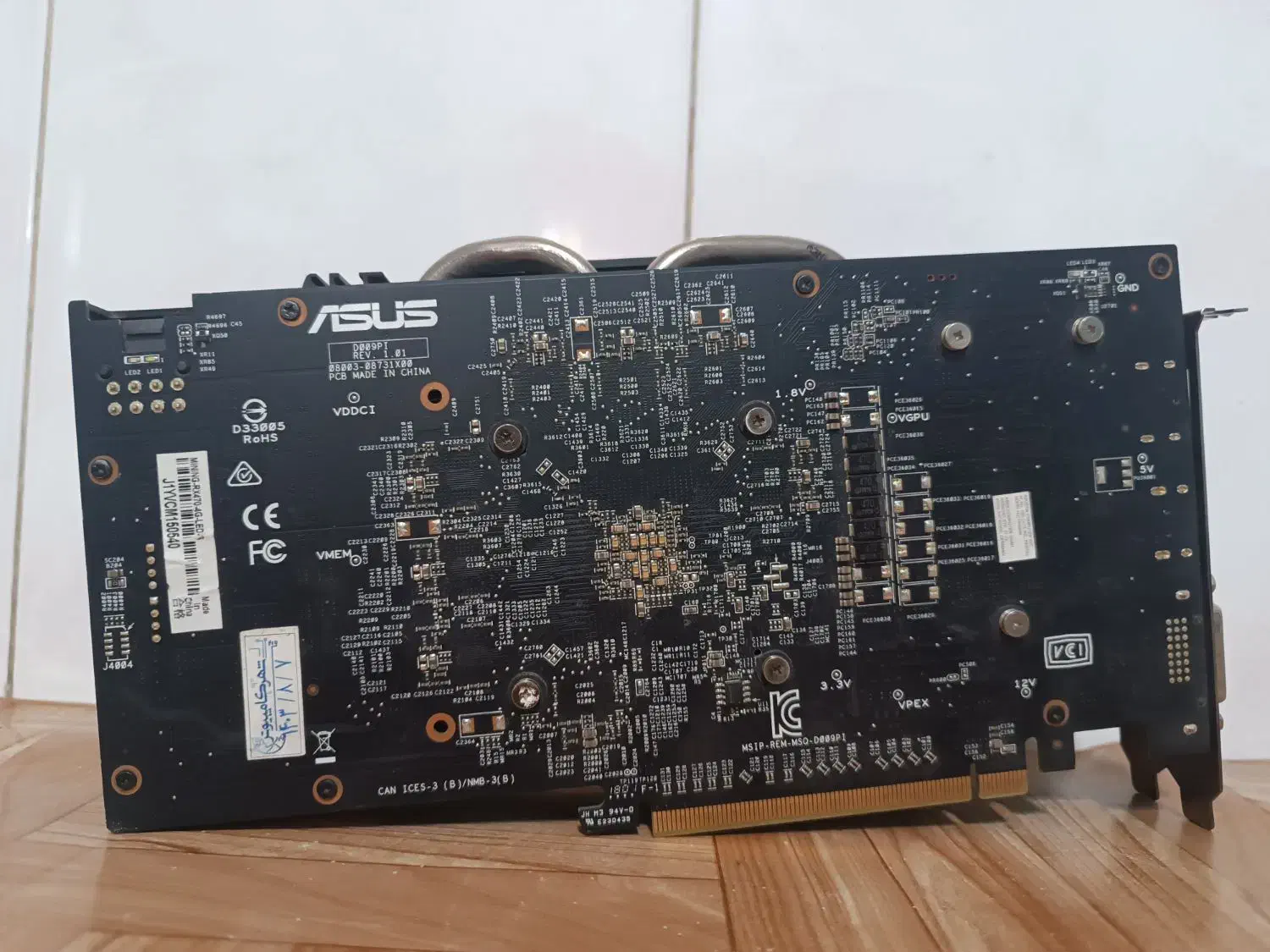 کارت گرافیک RX470 ایسوس معیوب|قطعات و لوازم جانبی رایانه|اصفهان, احمدآباد|دیوار