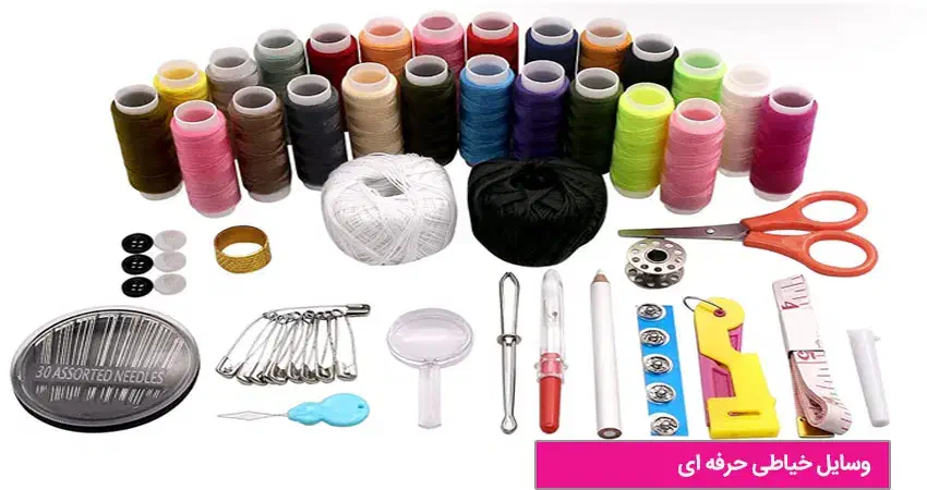 فروشنده خانم در خرازی|استخدام خدمات فروشگاه و رستوران|یاسوج, |دیوار