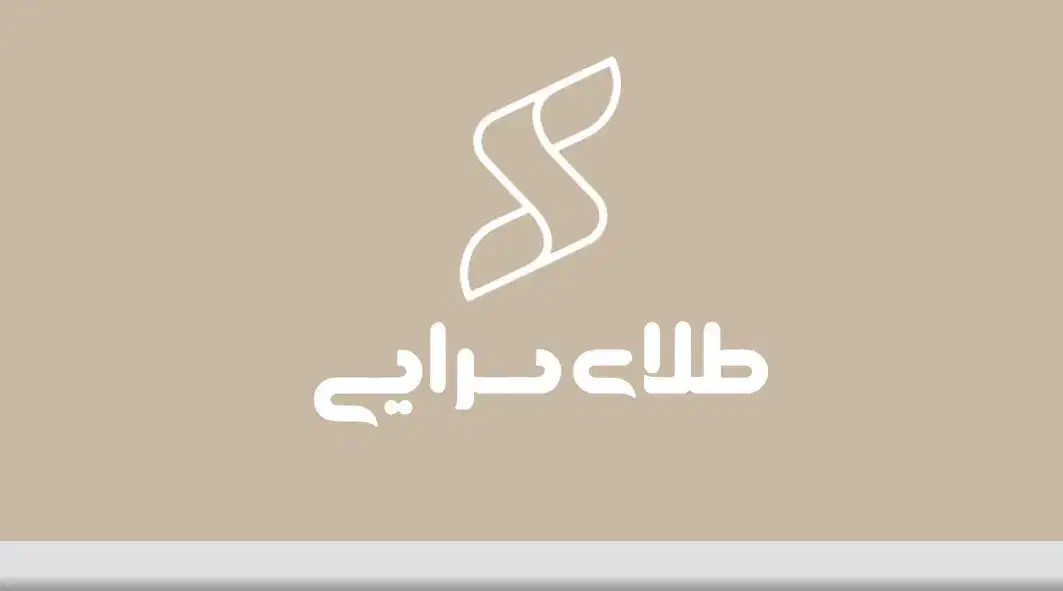 استخدام نیروی خدماتی|استخدام سرایداری و نظافت|قم, بکایی|دیوار