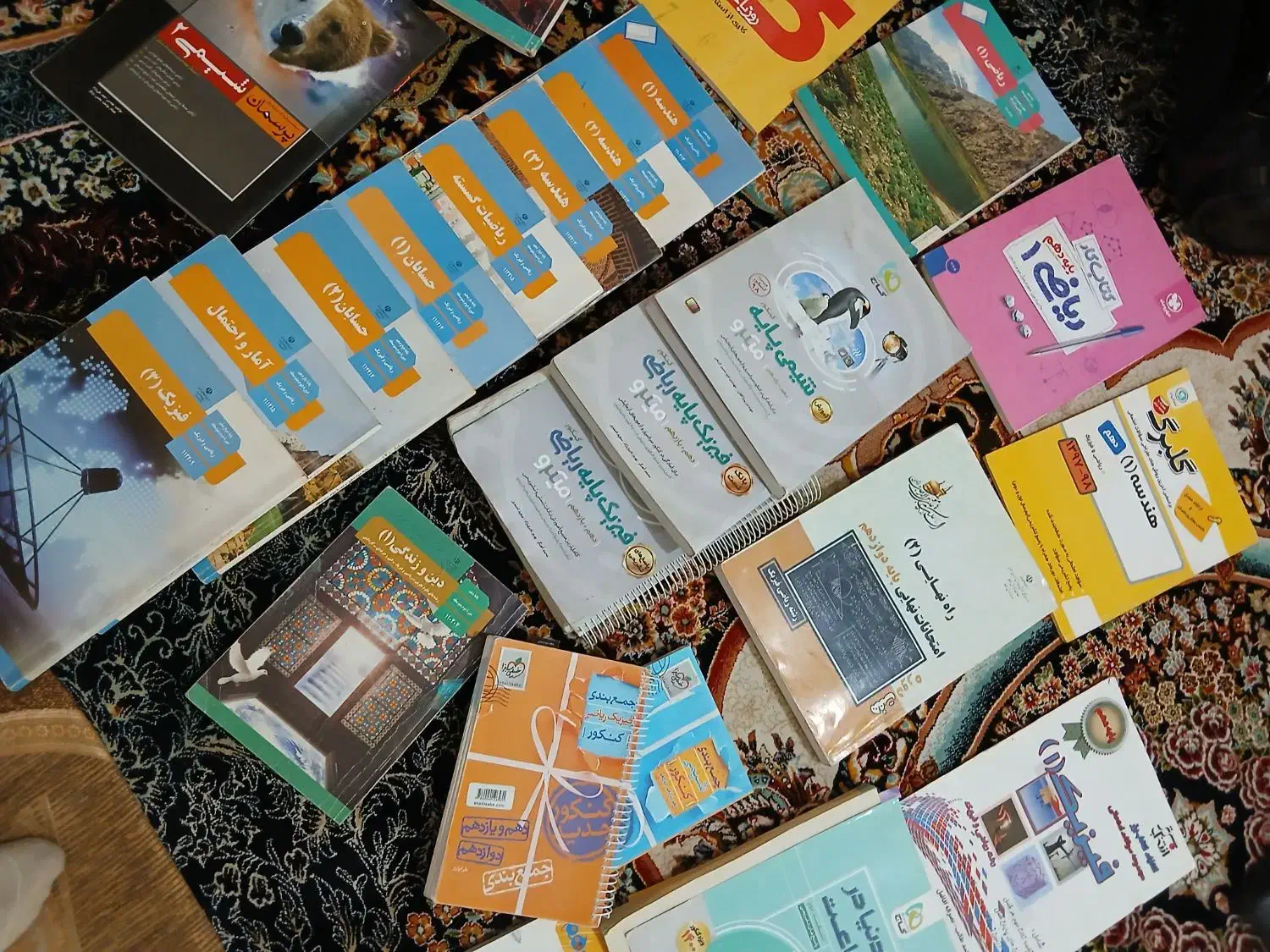 کتاب های درسی و کتاب کار از دهم تا دوازدهم|کتاب و مجله آموزشی|شاندیز, |دیوار