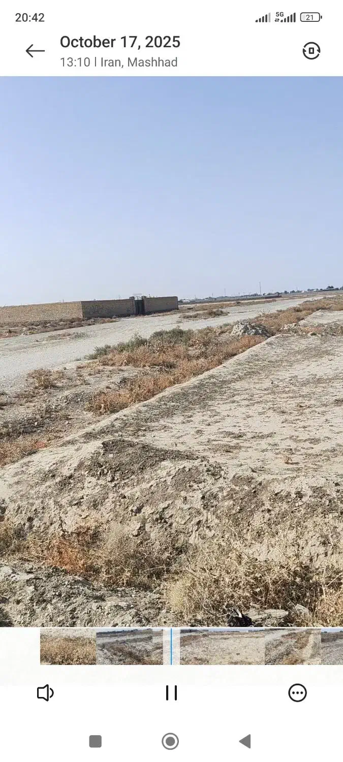 زمین ۸۰۰ متری نزدیک مشهد قولنامهای|فروش زمین و ملک کلنگی|مشهد, میان ولایت|دیوار