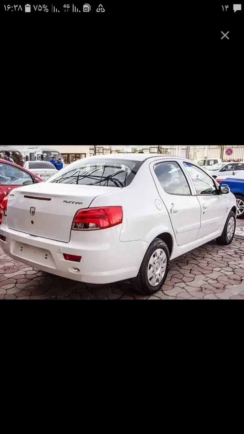 فروش حواله رانا پلاس طرح فوق العاده ۳ماهه|خودرو سواری و وانت|جوانرود, |دیوار