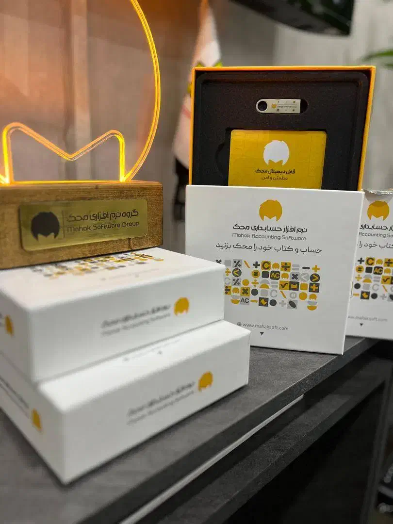 نرم افزار حسابداری ویژه رستورانی|قطعات و لوازم جانبی رایانه|تبریز, |دیوار