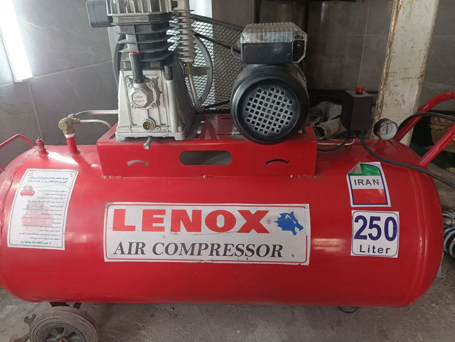کمپرسور باد ۲۵۰ لیتری|ابزارآلات|گنبد کاووس, |دیوار