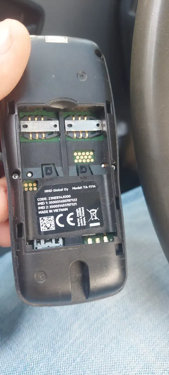 گوشی نوکیا|موبایل|کلاله, |دیوار