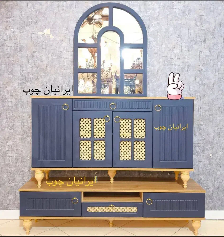 کنسول آینه/میز/جاکفشی|بوفه، ویترین، کنسول|تهران, شهرک ولیعصر جنوبی|دیوار