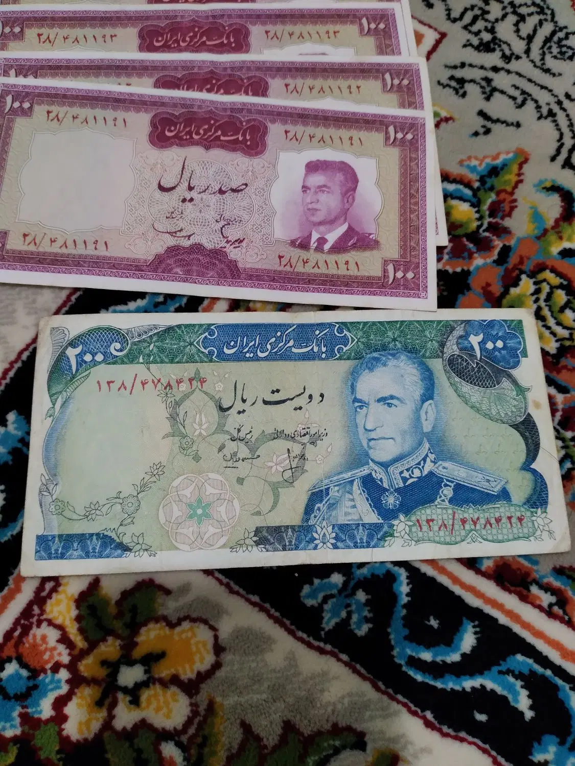 پول شاهی|کلکسیون سکه، تمبر، اسکناس|تهران, بلورسازی|دیوار