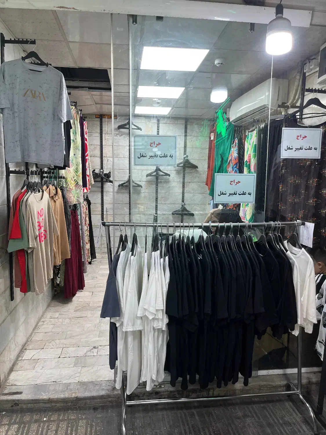 اجاره مغازه|اجارهٔ مغازه و غرفه|تهران, تسلیحات|دیوار
