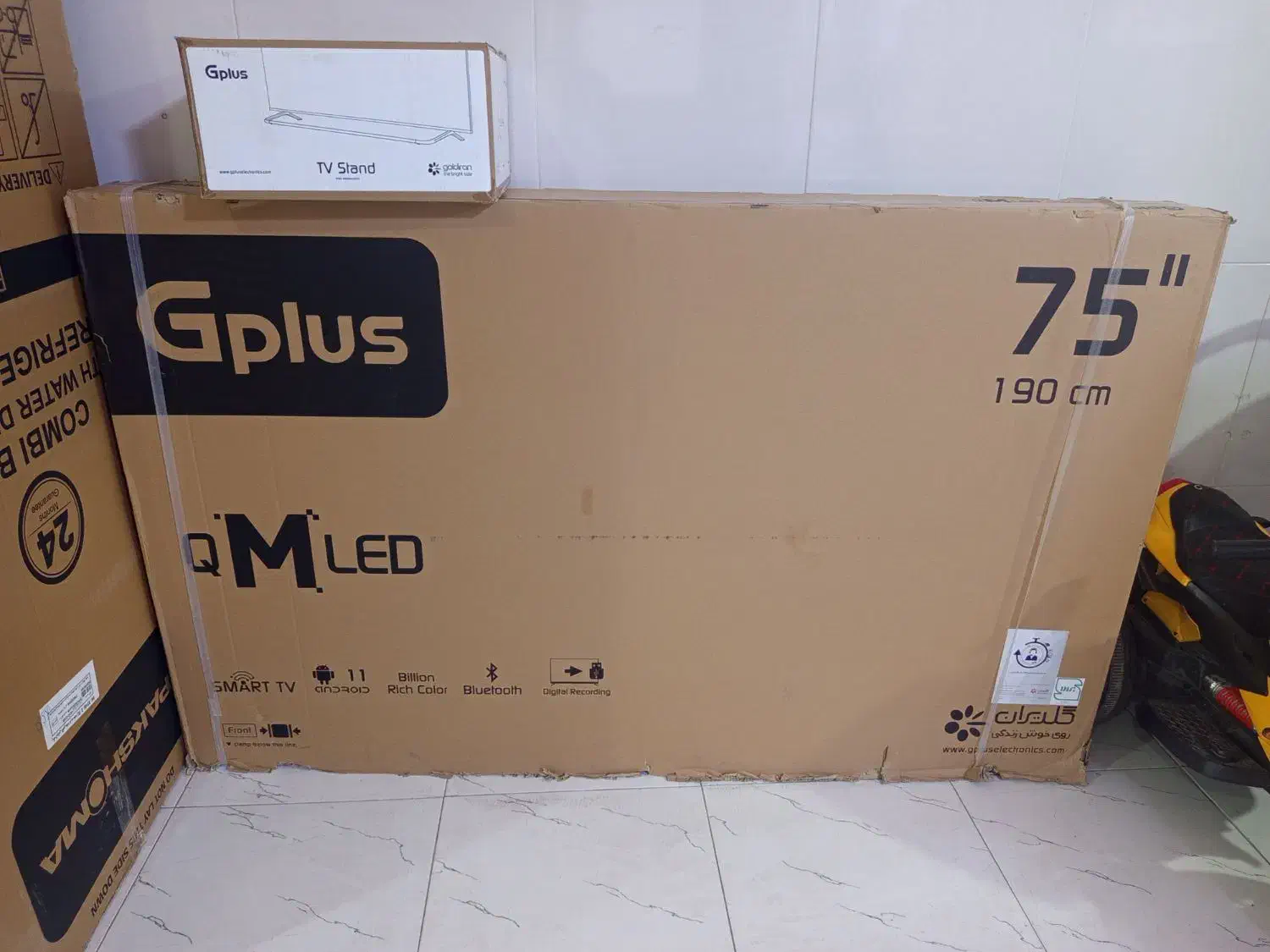 تلویزیون 75اینچ جی پلاس مدل GTV-75RQM926S|تلویزیون و پروژکتور|قرچک, مهدیه|دیوار