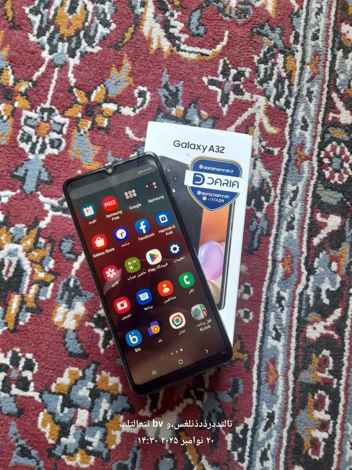 a32|موبایل|زاهدان, |دیوار