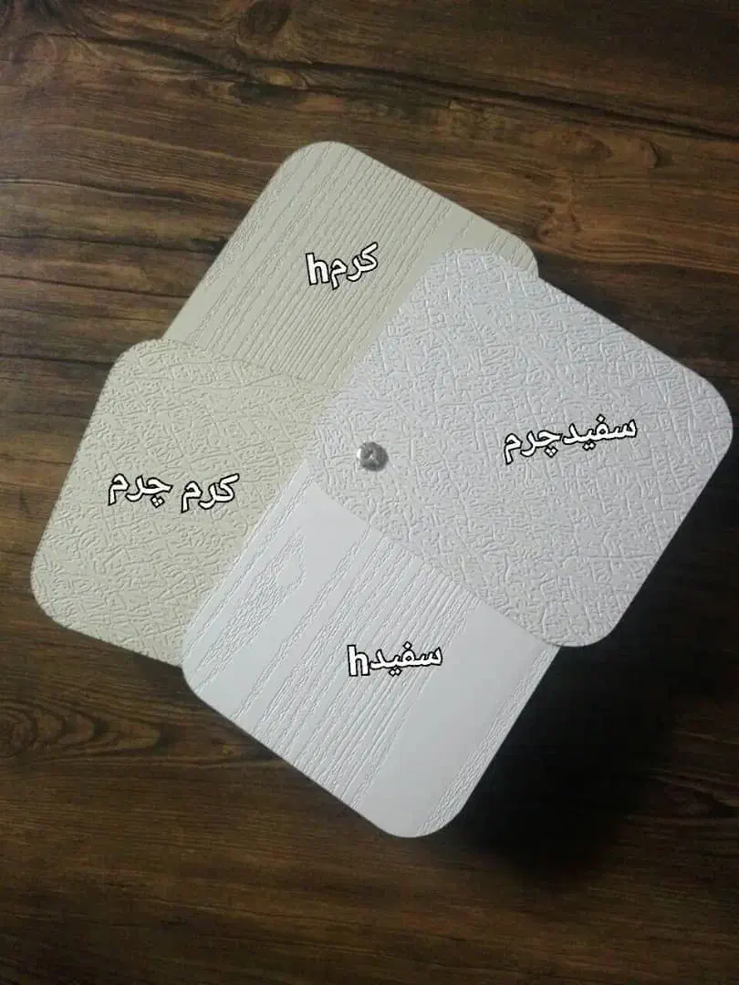 درب ABS ضدآب سرویس / نصب فوری و قیمت مناسب|مصالح و تجهیزات ساختمان|تهران, دریاچه شهدای خلیج فارس|دیوار