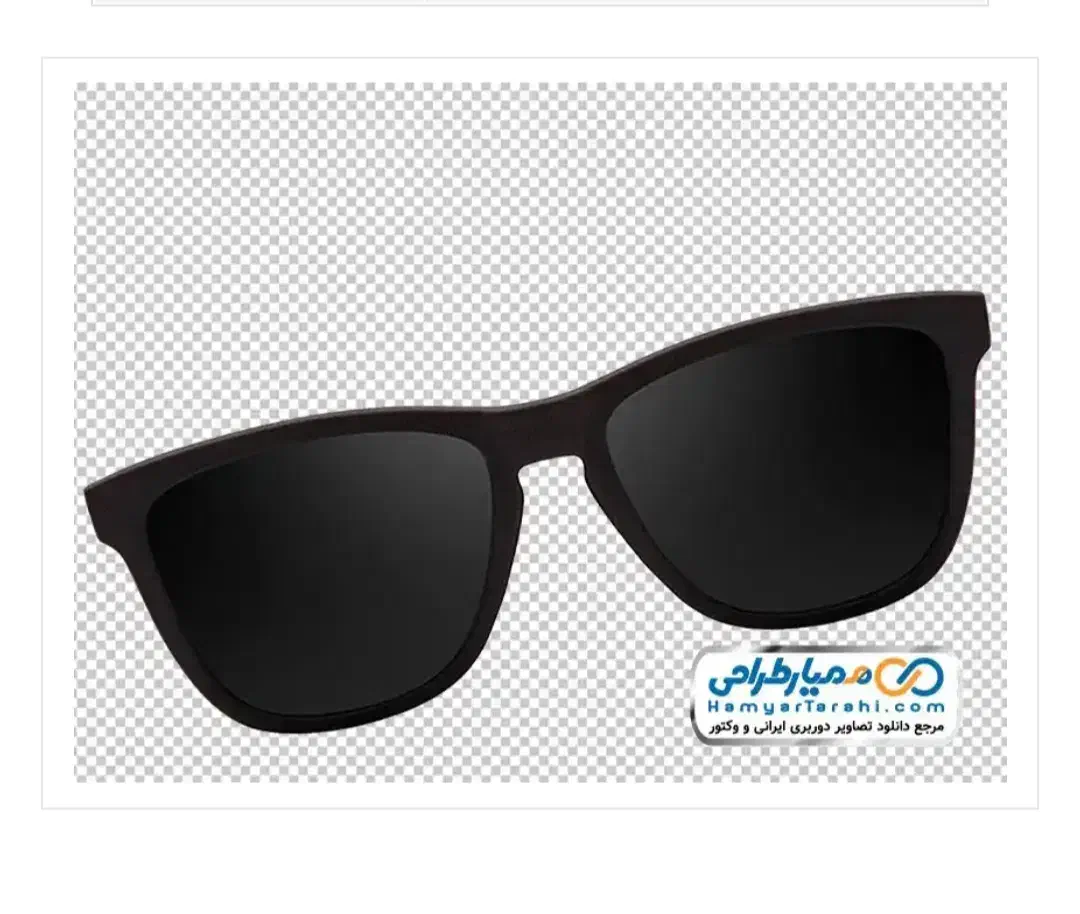 گم شده عینک|اشیا|جنت, |دیوار
