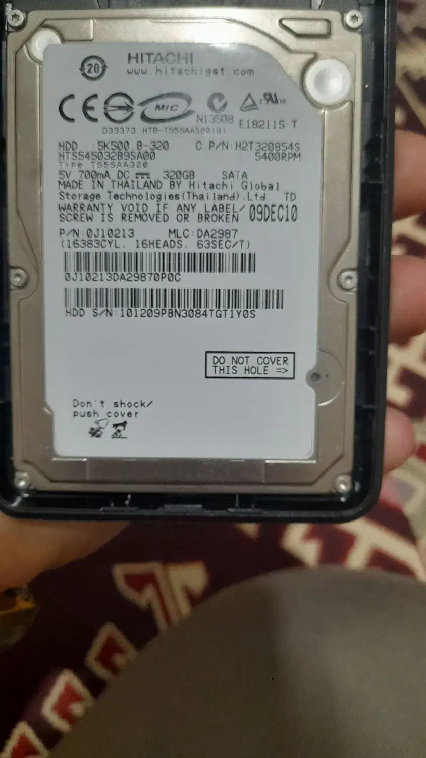 هارد|قطعات و لوازم جانبی رایانه|زاهدان, |دیوار