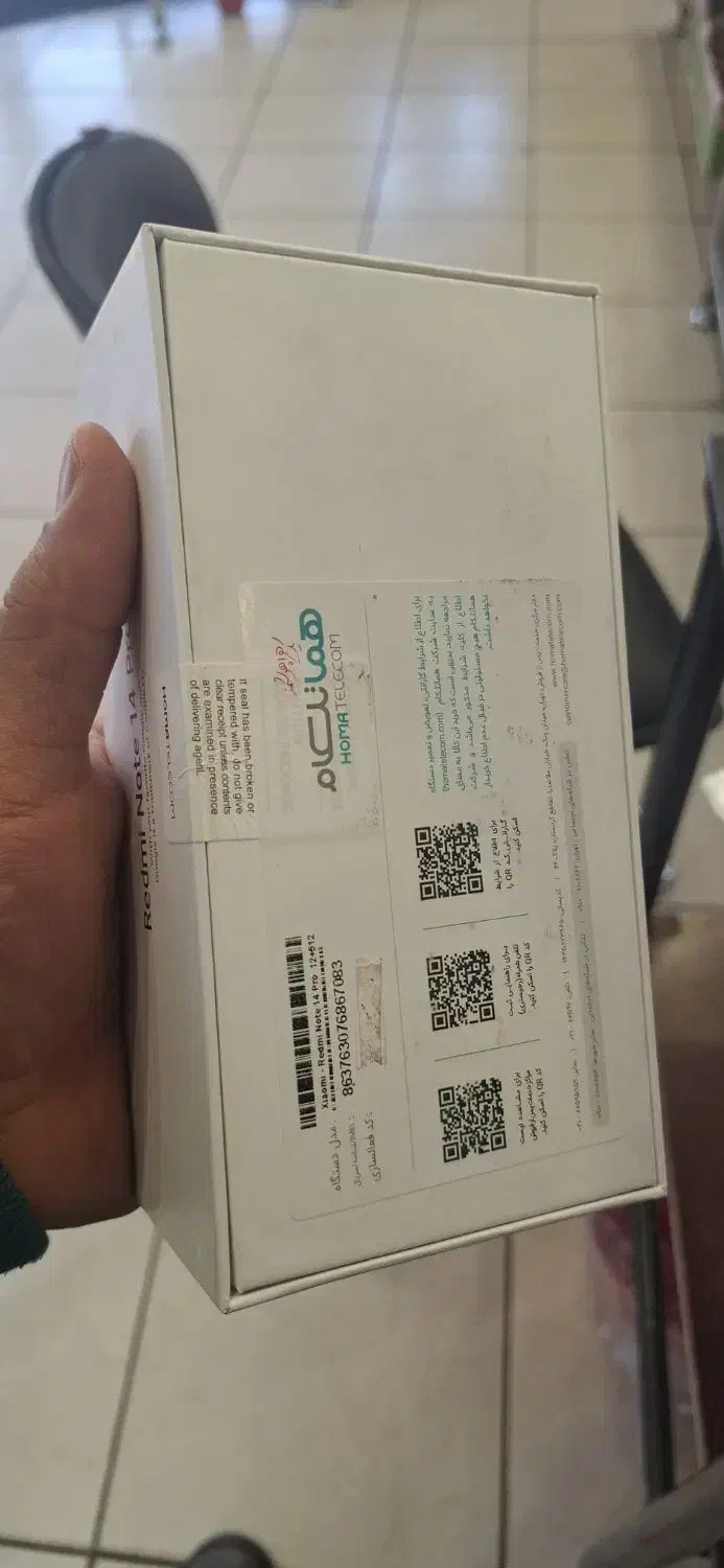 redmi note 14 pro|موبایل|اصفهان, بهارستان|دیوار