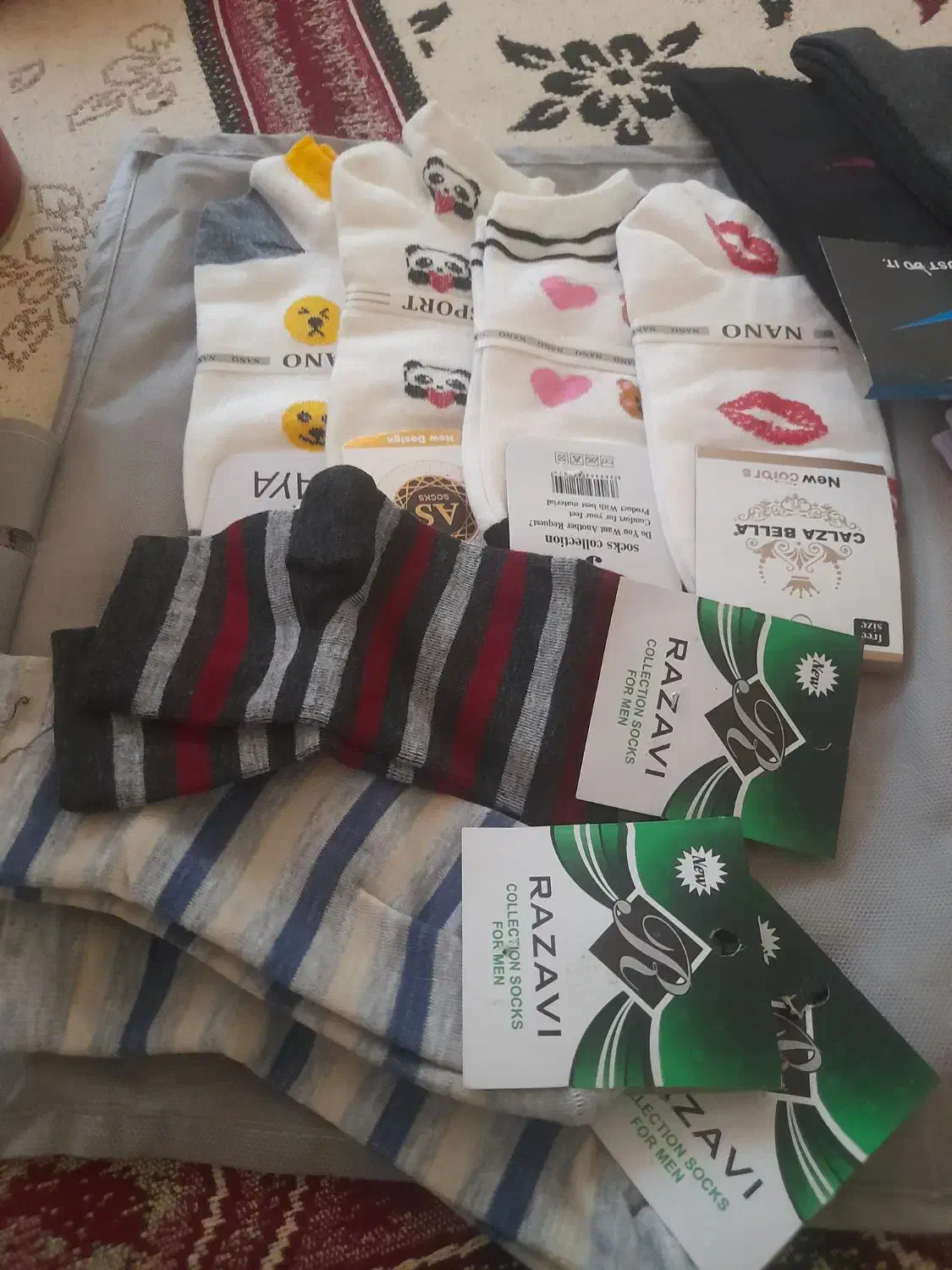 جوراب مردانه|لباس|شیروان (خراسان), |دیوار