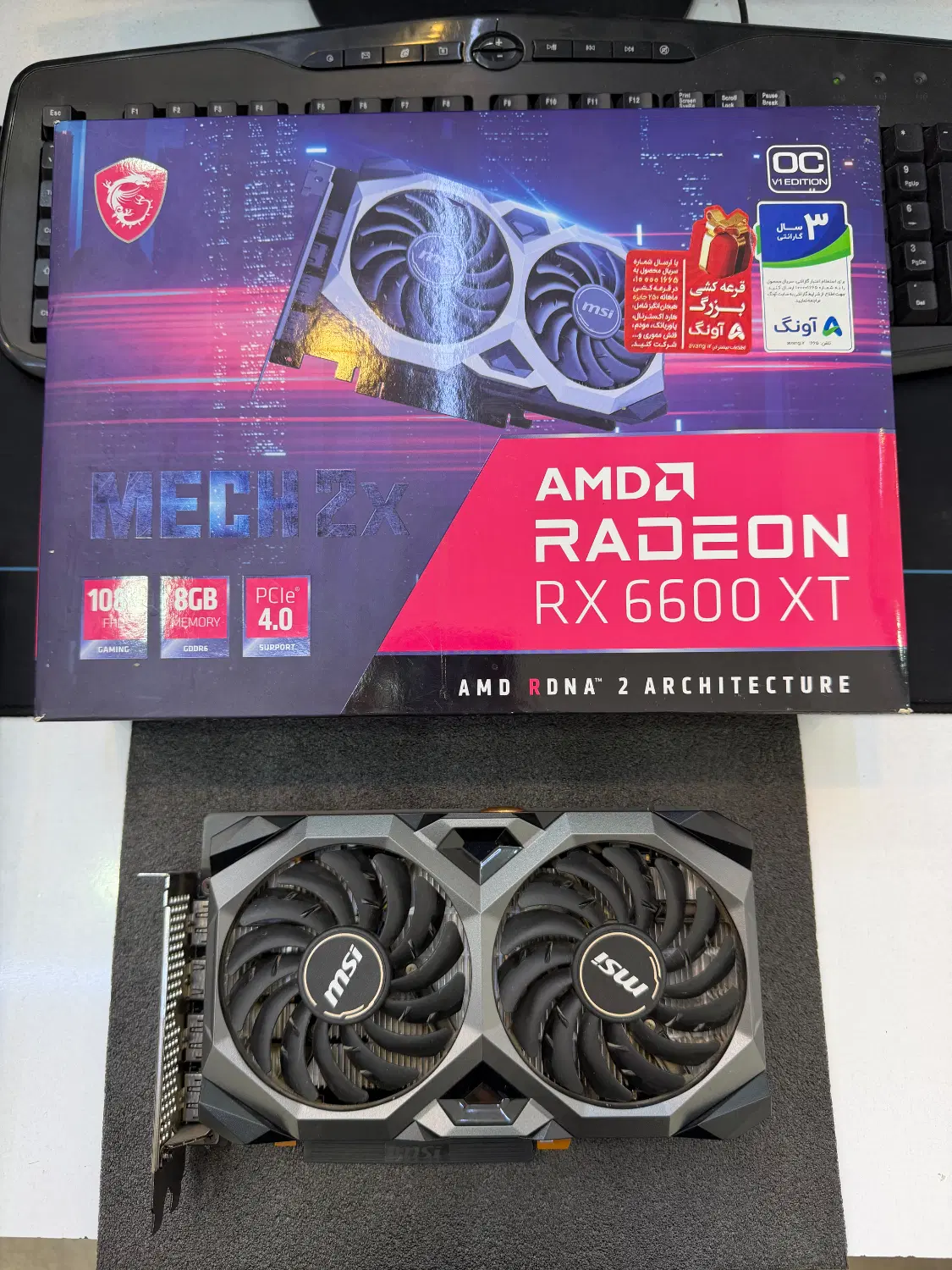 rx6600xt|قطعات و لوازم جانبی رایانه|پردیس, فاز ۱۱|دیوار