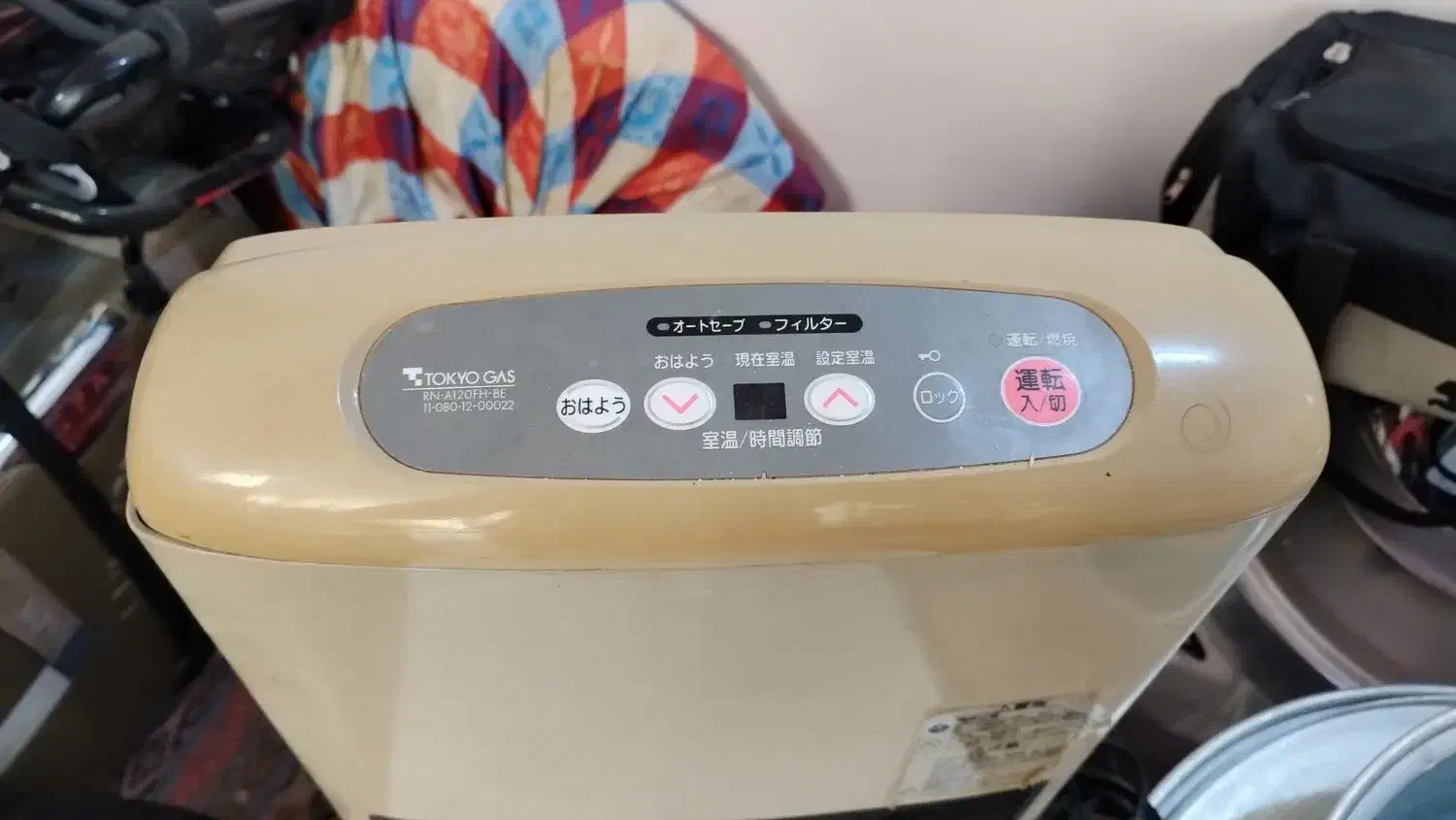 بخاری بدون دودکش گازی وبرقی|بخاری، هیتر، شومینه|نجف‌آباد, جلال آباد|دیوار