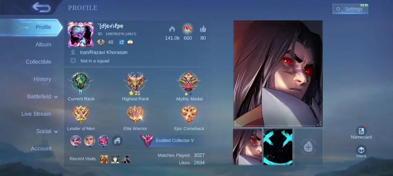 اکانت موبایل لجند|کنسول، بازی ویدئویی و آنلاین|مشهد, یاس|دیوار