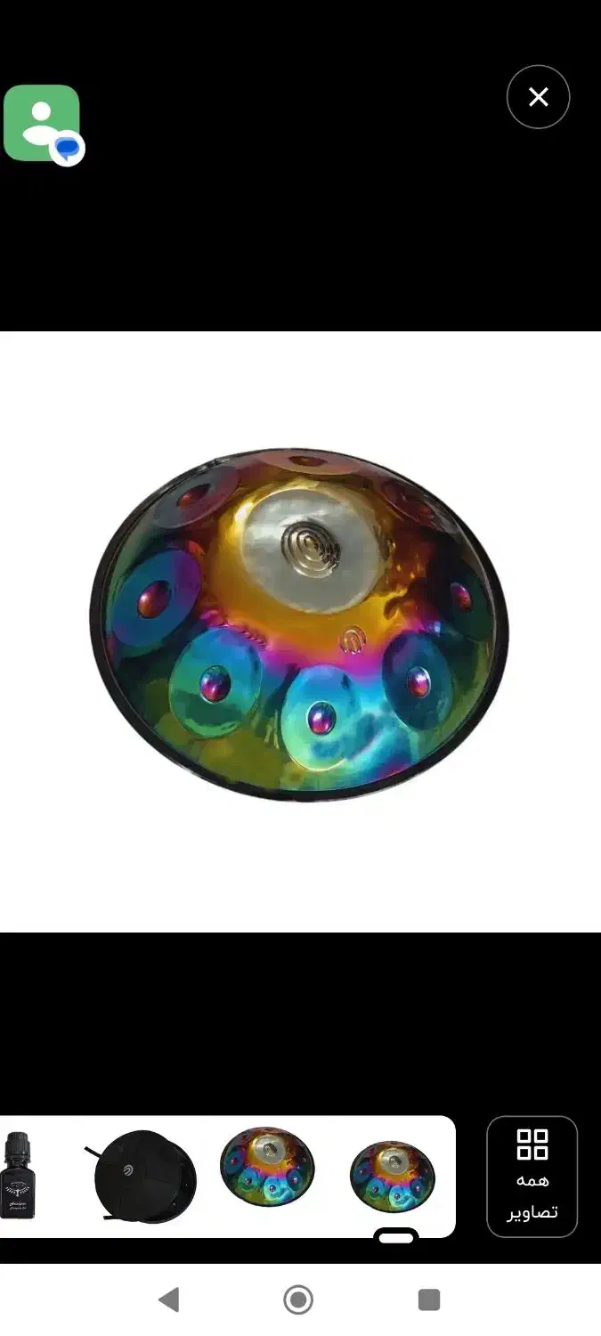 هنگ درام|درام و پرکاشن|کرج, شهرک پردیسان|دیوار