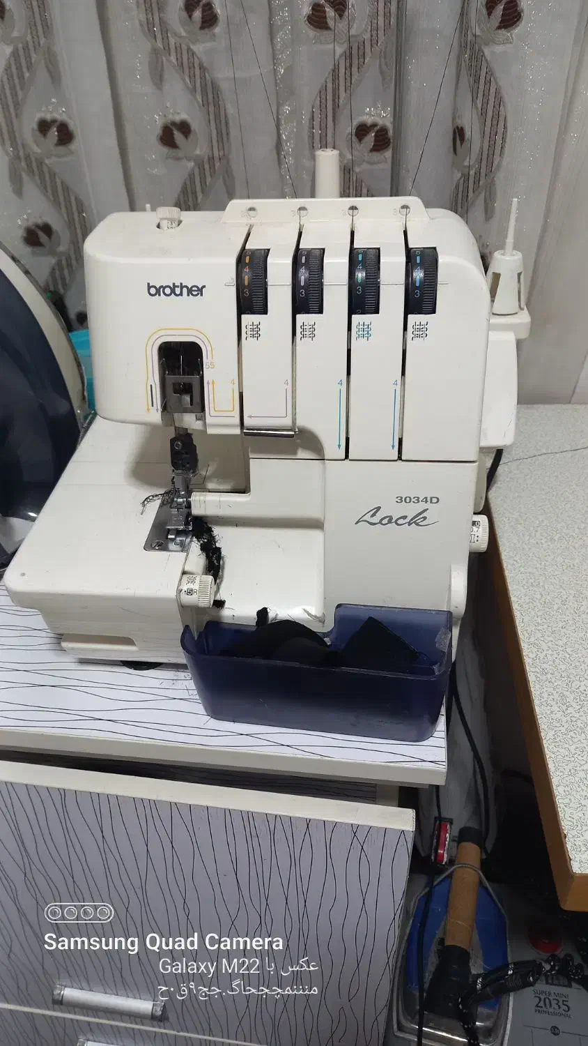 سردوز نیمه صنعتی ۴نخ|چرخ خیاطی و ریسندگی|محمدیه-قزوین, |دیوار