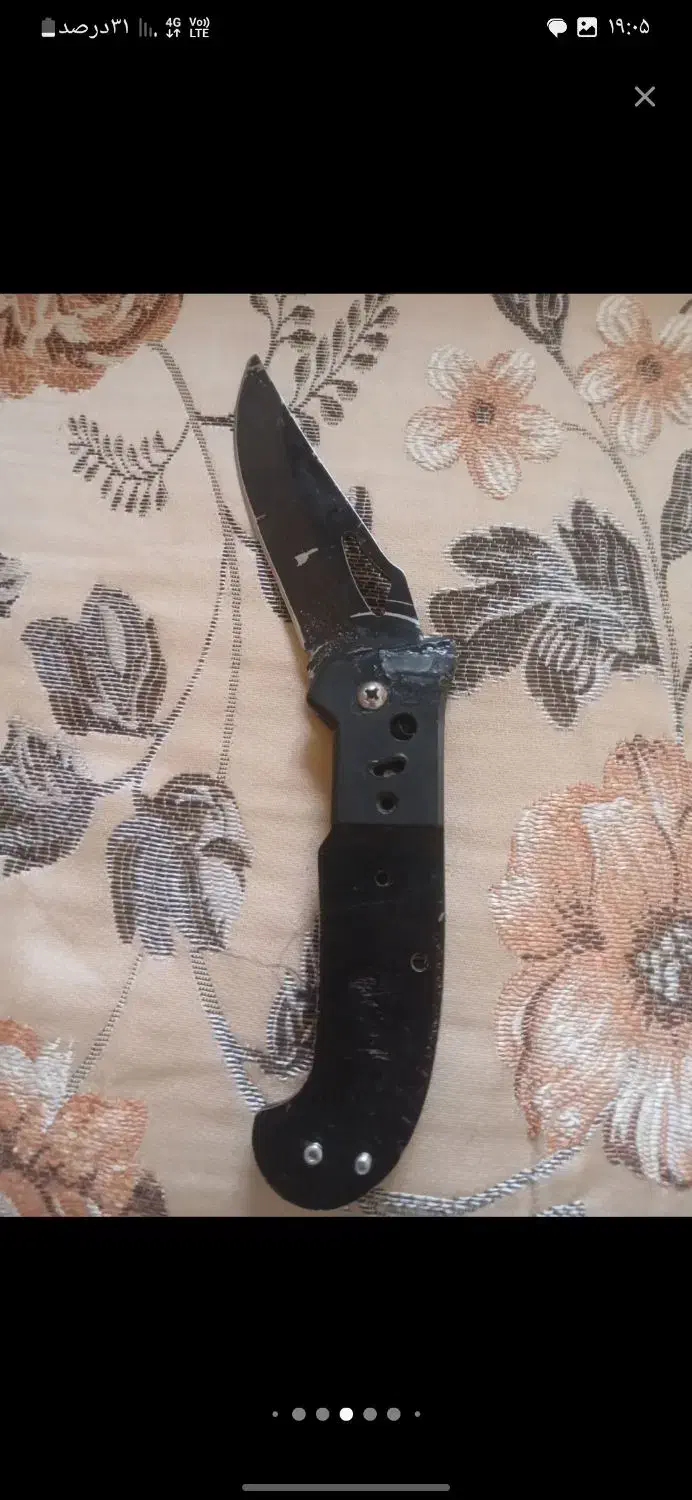 چاقو|کوهنوردی و کمپینگ|بیرجند, |دیوار