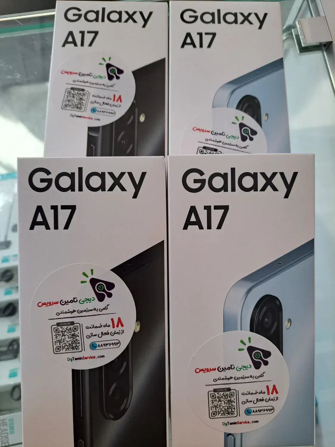 A17 R8 256G پلمپ آک|موبایل|مشهد, حجاب (شهرک غرب)|دیوار