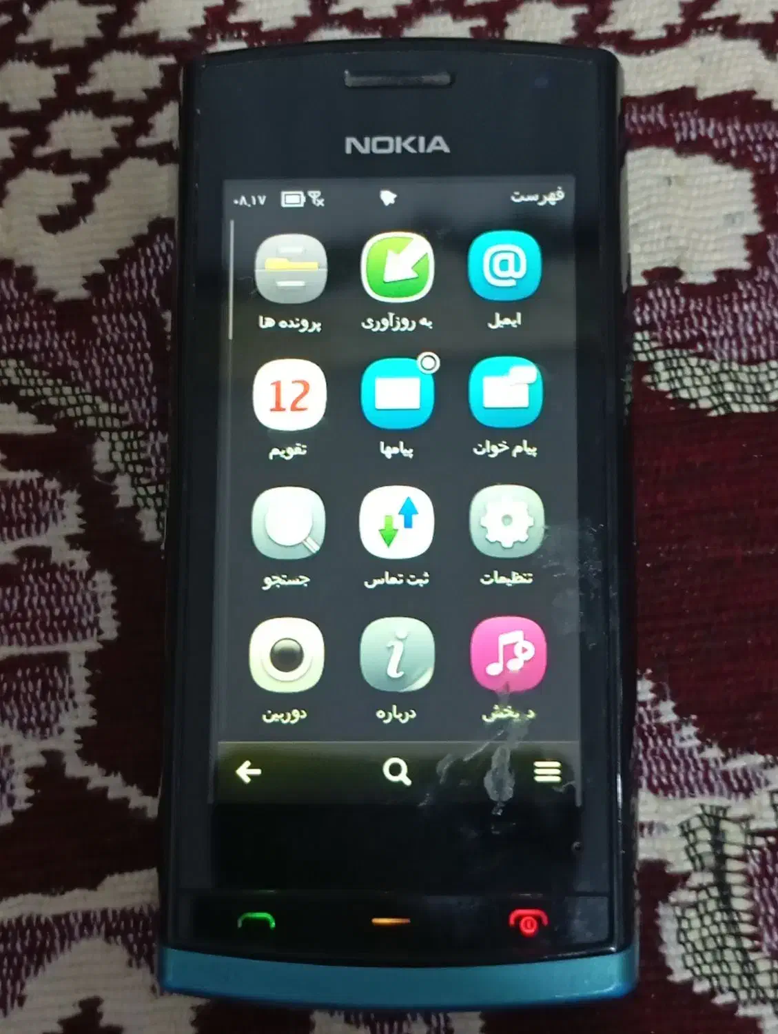 گوشی ساده و لمسی کوچک|موبایل|لاهیجان, یوسف آباد|دیوار