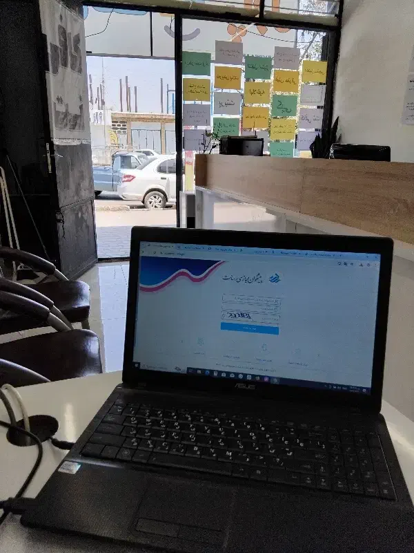 خریدار ویژه رسالت|خدمات مالی، حسابداری، بیمه|سیرجان, |دیوار