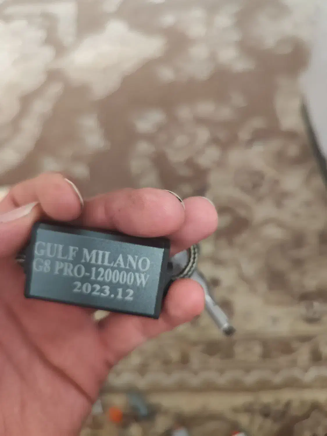 هدلایت|قطعات یدکی و لوازم جانبی|خنج, |دیوار