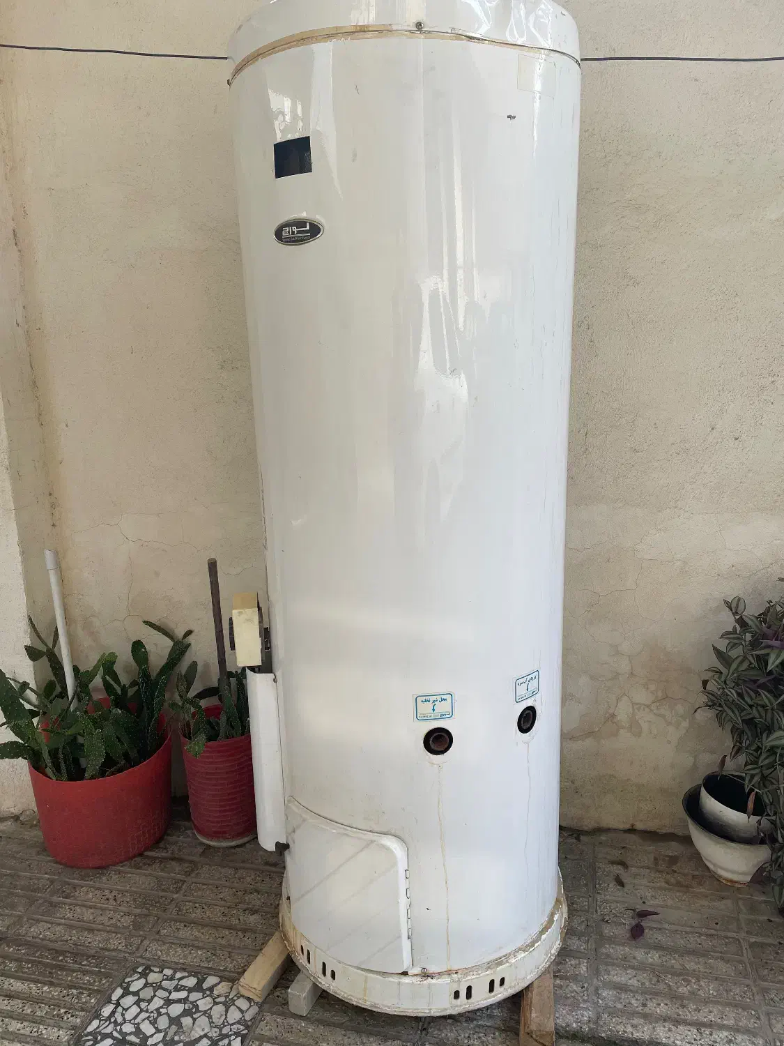 ابگرمکن|آبگرمکن، پکیج، شوفاژ|بهشهر, |دیوار