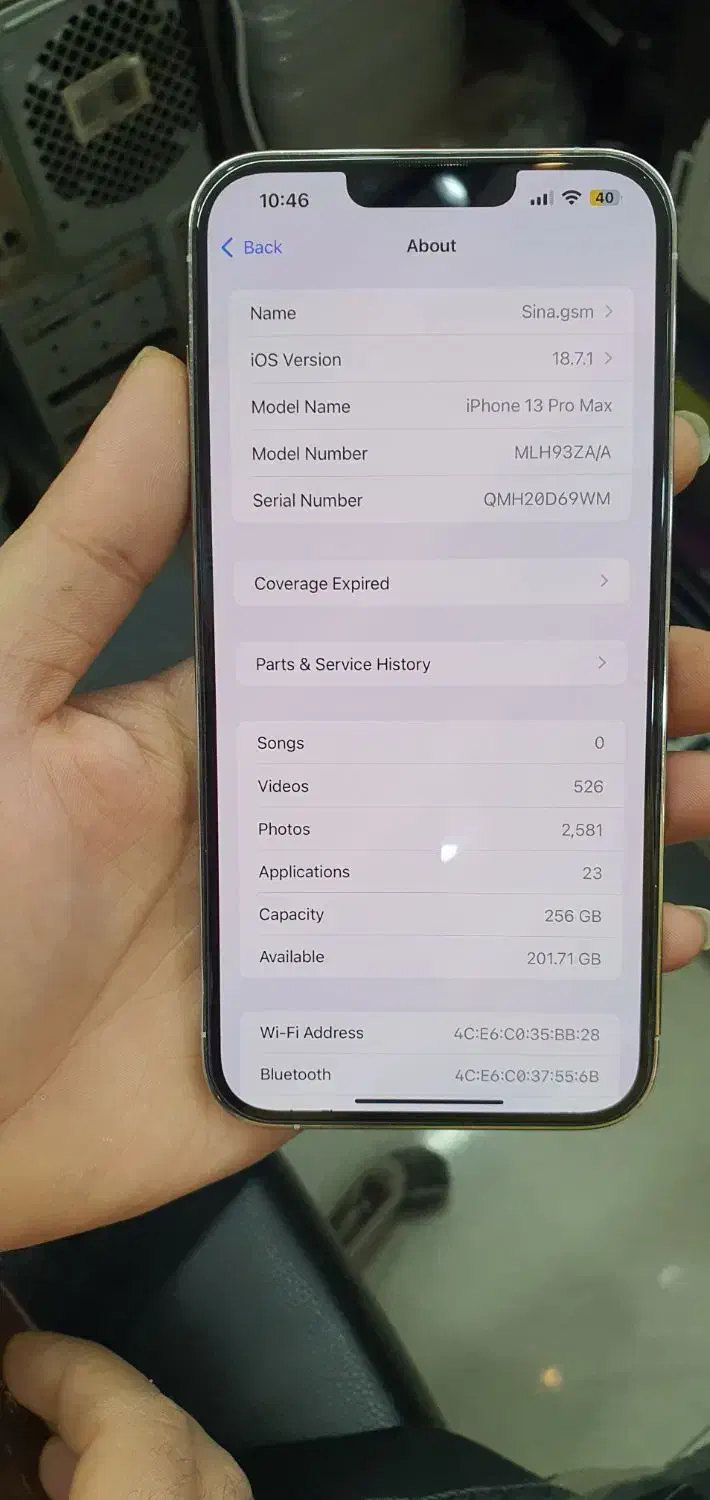 iphone 13promax|موبایل|شاهین‌شهر, طالقانی|دیوار