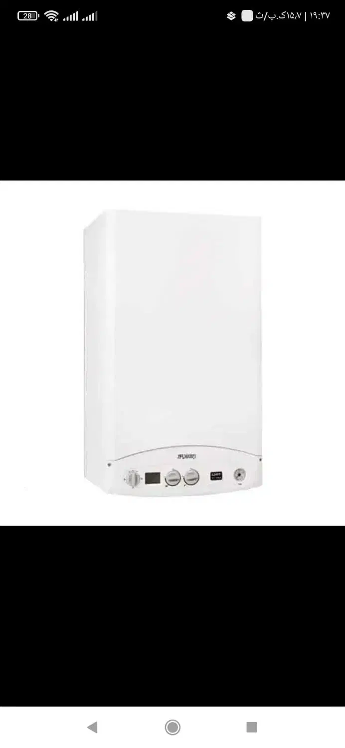 خدمات فنی دکتر پکیج|خدمات پیشه و مهارت|گنبد کاووس, |دیوار