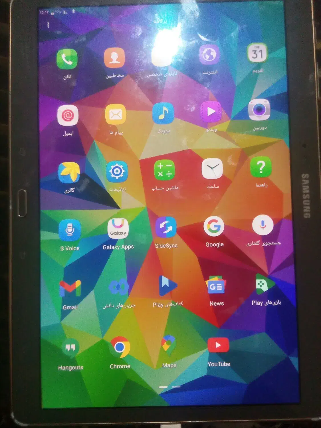 ایپدسامسونگ|تبلت|کرج, کرج نو|دیوار