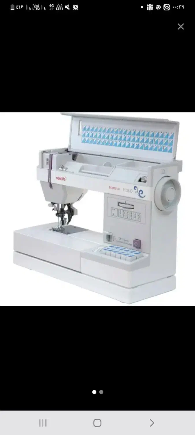 چرخ خیاطی کاچیران فاف مدل۱۱۳۹|چرخ خیاطی و ریسندگی|امیدیه, |دیوار