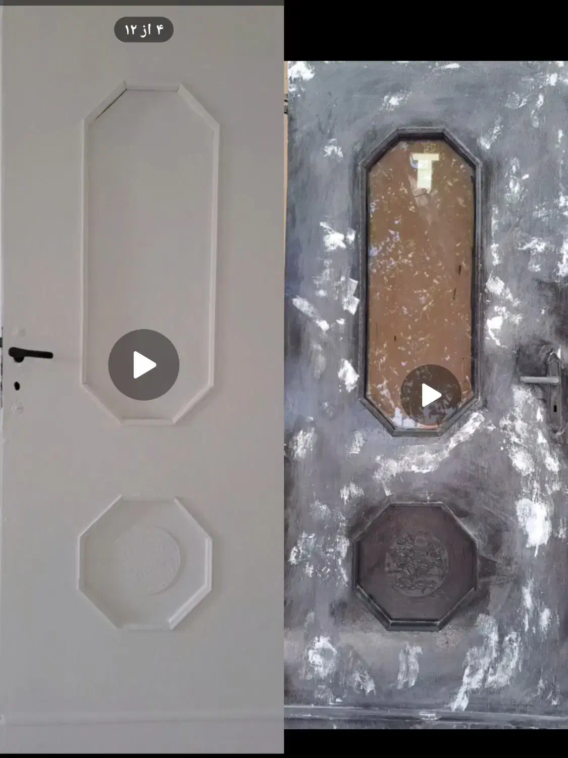 نقاشی ساختمان ،درب وپنجره|خدمات پیشه و مهارت|نهاوند, |دیوار