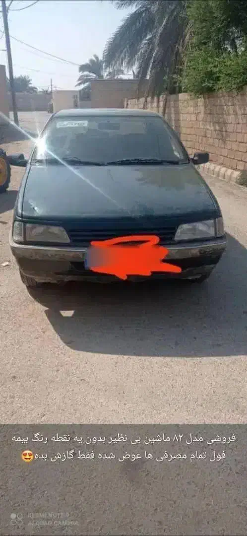 پژو 405|خودرو سواری و وانت|هندیجان, |دیوار