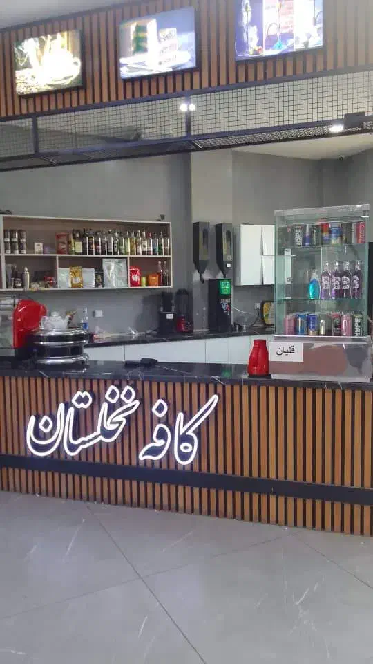 استخدام فروشنده هایپرمارکت و کارگر کافی شاپ|استخدام خدمات فروشگاه و رستوران|اهواز, شهرک صنعتی شماره ۳|دیوار
