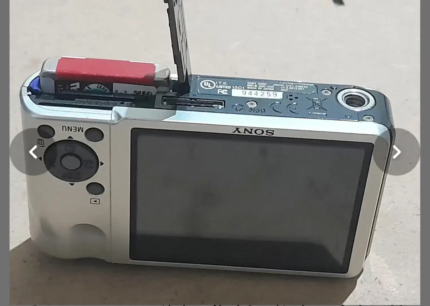 دوربین سایبر شات سونی مدل H55|دوربین عکاسی و فیلمبرداری|اهواز, کیانپارس |دیوار